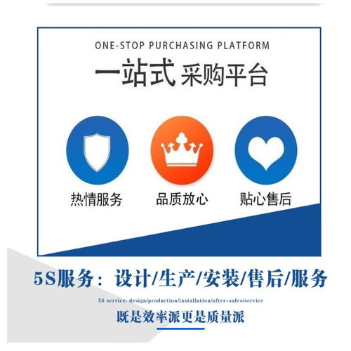 山東養(yǎng)豬溫室大棚 冠鐵金屬制品線上咨詢(xún)與安裝商務(wù)信息